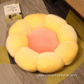 Sunflower chair cushion car sofa office bedside Cushion